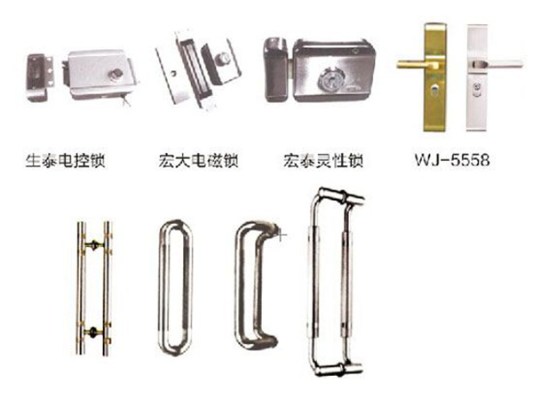 可選鎖具、拉手.jpg